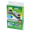 Artec Mini 58291 Train Model Control Set, Programming, Railway Model,