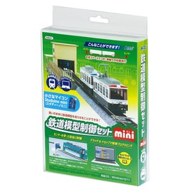 Artec Mini 58291 Train Model Control Set, Programming, Railway Model, Single Thousand Round Trip Automatic Driving, Training, Driving, Hobby, Maneuvering, Studuino
