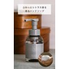 N organic HOME Hand Soap, Whip Aroma Hand Soap, Moisturizing,