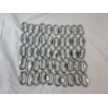 MAILLON RAPIDE 50 pack MAILLON RAPIDE 5/16" Quick Link, 8mm,