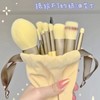 Beginner Makeup Eyeshadow Brush Set with Storage Salt Blue Pouch - 13-Piece Brush Set 2ea