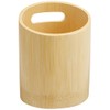 yamako- Round Bamboo Wine Cooler 12335