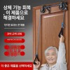 관절 운동기구 어깨 어르신 보조 도르래 풀리 훈련 노인 더블