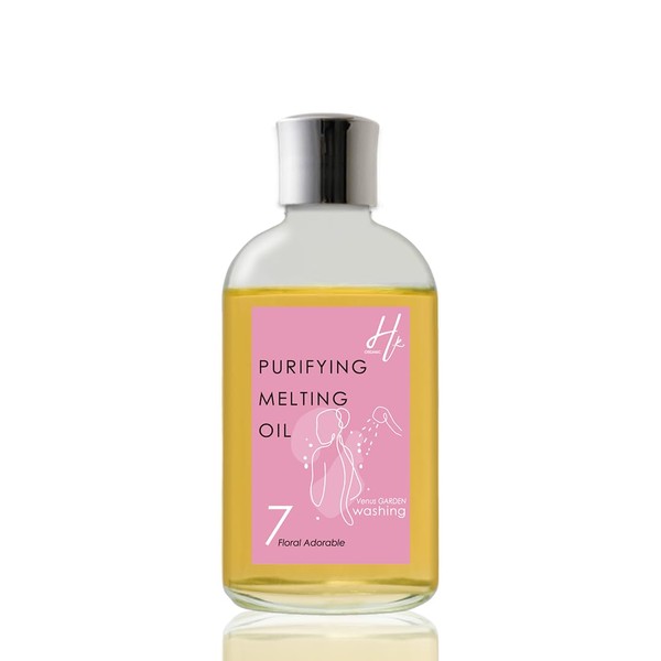 Purifying Melting Oil