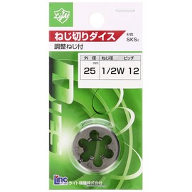 Light Dice, 25 Dia, 1/2 W12