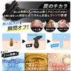  Barcular Men's Face Cleansing, Peeling, No Need for Face