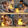 FAMIDUO Duck Lamp, Cute Pea Duck Night Light, 2 Levels