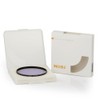 NiSi Natural Night Light Pollution Reduction Filter (72mm)