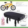 Pure Seek Bicycle Bed Cushion, Bicycle Backseat Backseat Cargo Base,