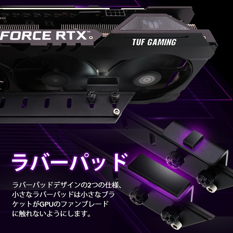 EZDIY-FAB Universal Video Card Holder GPU Brace Support Secure Graphics