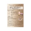 Coffret D’or Eyeshadow Flesh Color Impression Eyes
