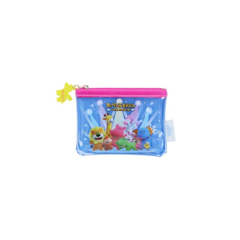 Sunstar Stationery S2334674 The Movie Goods Pouch, Mini, Gimbis, Blue