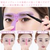 Moeagel Eyebrow Template, Set of 8 Types of Eyebrow Shapes,