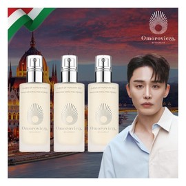Queen Essence Introductory Package (3 bottles of 100ml) available only on Omorovicza Broadcast / 오모로비짜 방송에서만퀸 에센스 입문패키지 (100ml3병)