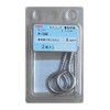 Nissa Chain Stainless Heaton 4.0 x 29 P-260
