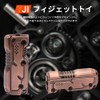 7JI Fidget Cube Fidget Toy Fidget Slider EDC Gadget Fidget