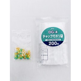 Japack’s Zipper Plastic Bags, DG-4 Transparent, Length 4.7 x Width 3.3 x Thickness 0.002 inches (12 cm x 8.5 cm x 0.04 mm), From Sorting Small Items to Organizing and Storing Documents, Pack of 200