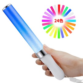 Pen Light, Automatic Switching + Manual Switching, 9.8 inches (25 cm), 24 Color Changing LED, High Brightness, Cheering Supplies, Cheering Pen Light