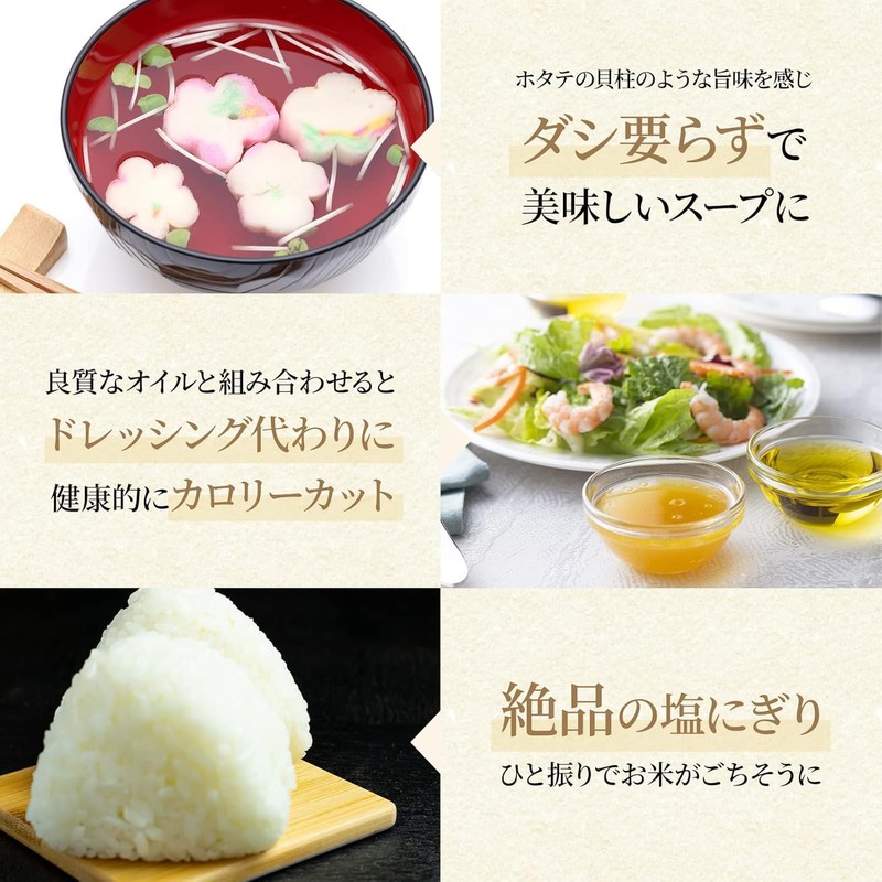 Genki Shokai Crystal Rock Salt, Edible Rock Salt, White, Mill