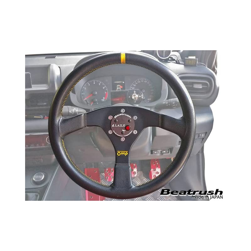 Beatrush S70002HBM Universal Horn Button Gun Metal for NARDI Type