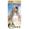 Alpha UV Protection Hat, Cape, UV Protection Flare Hat, Shine,