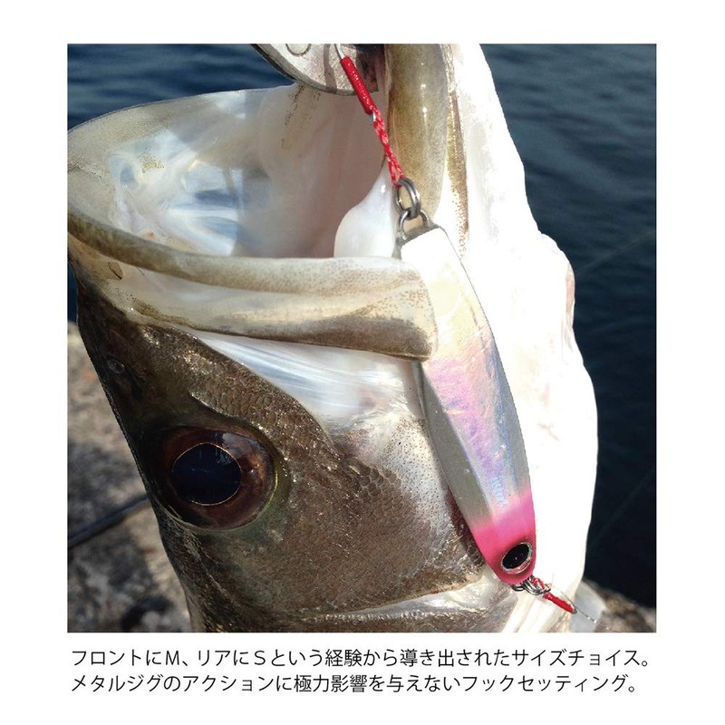 COREMAN Metal Jig CZ-30 Zettie On Hook #024 Cotton Candy