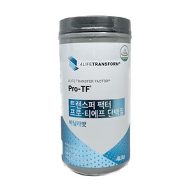 ForLife Transfer Factor Pro TF Protein Vanilla Flavor / 포라이프 트랜스퍼 팩터 프로 티에프 단백질 바닐라맛