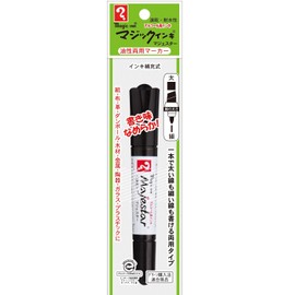 寺西化学 マジックインキ 油性ペン マジェスター 黒 MMJ50P-T1