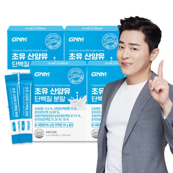 (무부형제) 초유 산양유 단백질 프로틴 분말 스틱 4박스 / BCAA