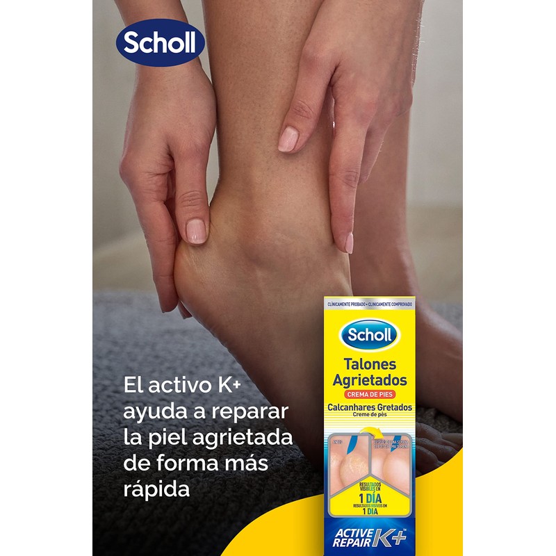 Scholl Heel Cream 60 ml