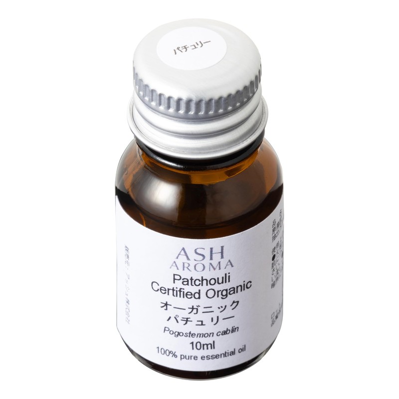 ASH Organic Patchouli Essential Oil 10ml AEAJ Certified Essential Oil