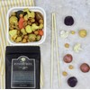 Dr. Cowan’s Garden Leek Powder - Beyond Organic Vegetable Powder,