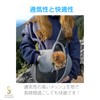 HAPPY SUGAR Dog Cat Carrier Strap Pet Sling Mesh Dog