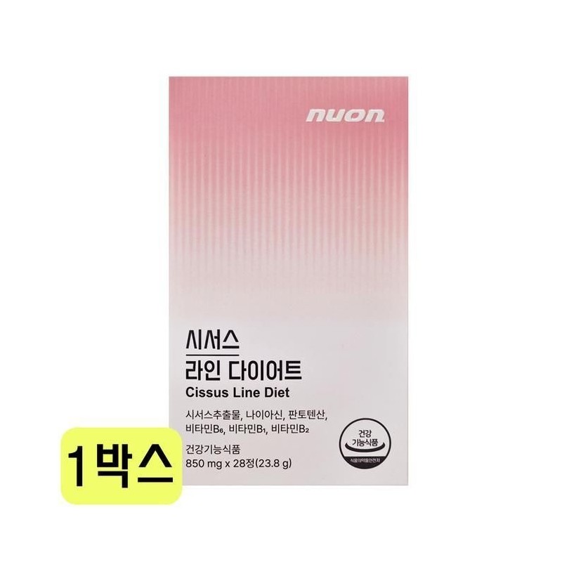 뉴온 Newon Cissus Line Diet 850mg x 28 tablets x
