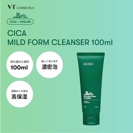 VTCOSMETICS Deer Mild Foam Cleanser, 3.4 fl oz (100 ml), Moisturizing, Sensitive Skin, Dry Skin, Rough Skin Care, Pore Care, Facial Cleanser, Facial Cleanser, Korean Cosmetics