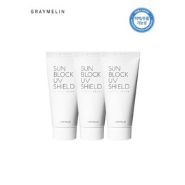 Half Club/Greymelin Sunblock UV Shield (SPF50+/PA+++) 50ml 2+1 / 그레이멜린 썬블록 UV쉴드 (SPF50+PA+++) 50ml 2+1