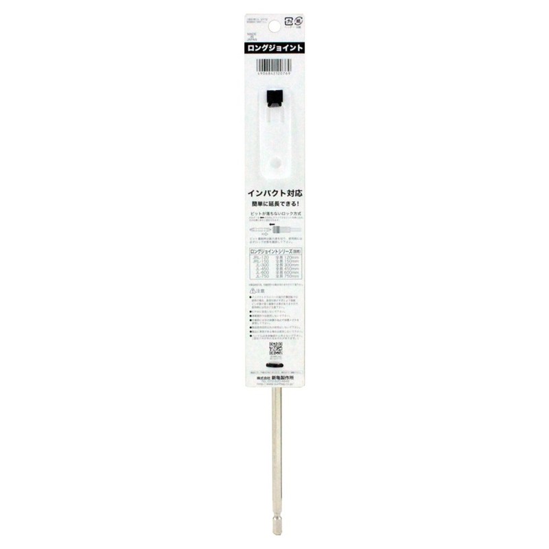 Sunflag Long Joint 11.8 inches (300 mm) No.JL-300