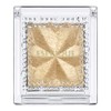 ESPRIQUE GD005 Select Eye Color N Eye Shadow, 0.05 oz