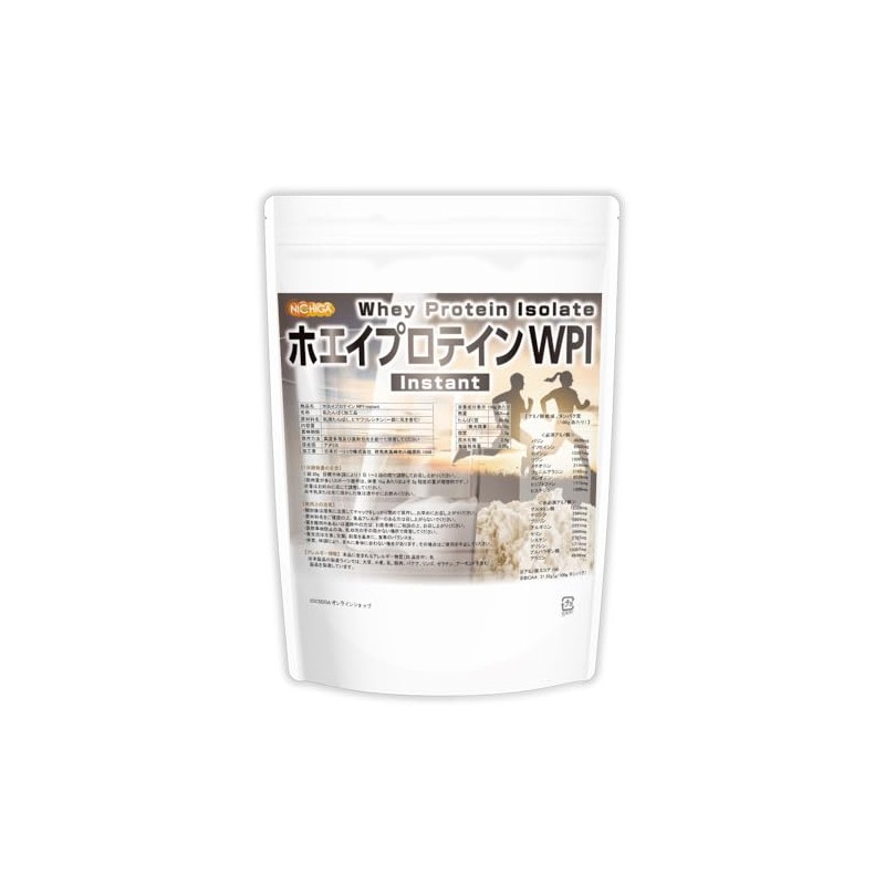 Whey Protein WPI-instant 17.6 oz (500 g) No Beef Growth