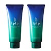 LPLP 99183 Original Color Treatment, Mocha Brown, Set of 2,
