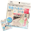 Ventilation Fan Filter, Just Stick Dust Filter (5.9 inches (15