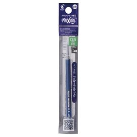 Pilot Gel Ink Ballpoint Pen Refill for FriXion Synergy Knock, 0.5mm, Extra Fine Point, Blue Black, 1 Pack LFRF-15-BB x 3 Pack
