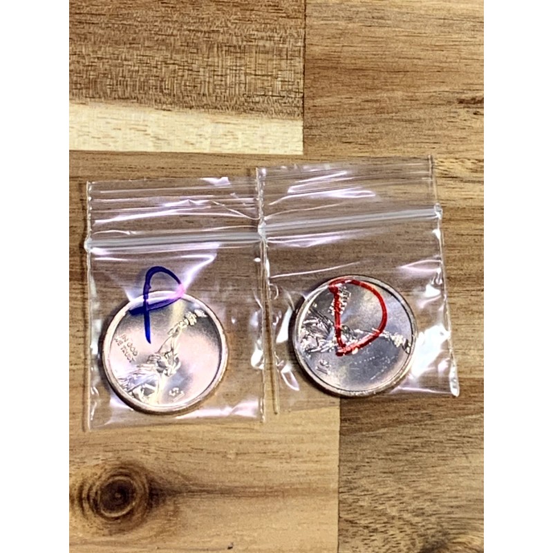 2024 P&D Alabama - American Innovation $1 - 2 Coin