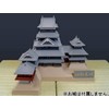 Tatami Base (Large) Light Incense Size: Approx. 8.5 x 8.5