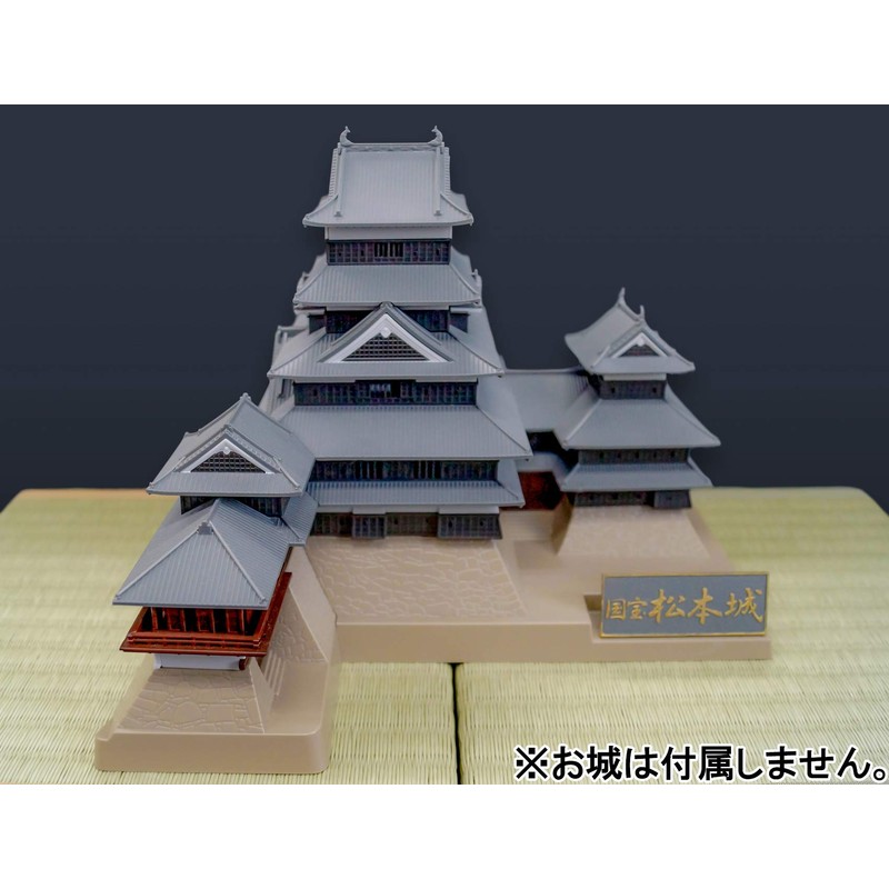 Tatami Base (Large) Light Incense Size: Approx. 8.5 x 8.5