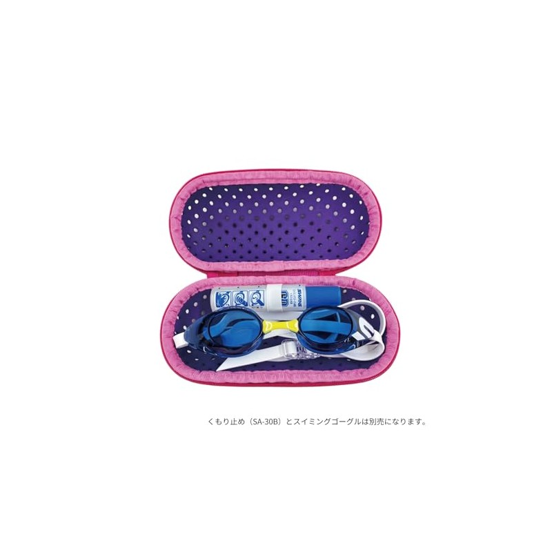 SWANS SA-141 M NAV Swimming Goggles Protective Case, Navy, Medium