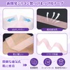 Self Eyelash Perm 3 Rolls Pink Eyelash Perm Self Hypoallergenic