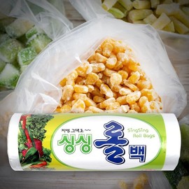 Rollback 35X45 500 sheets/hygienic disposable vinyl