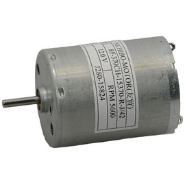 Nichibo Taiwan 12V DC Motor 5600 RPM 2mm Round Shaft