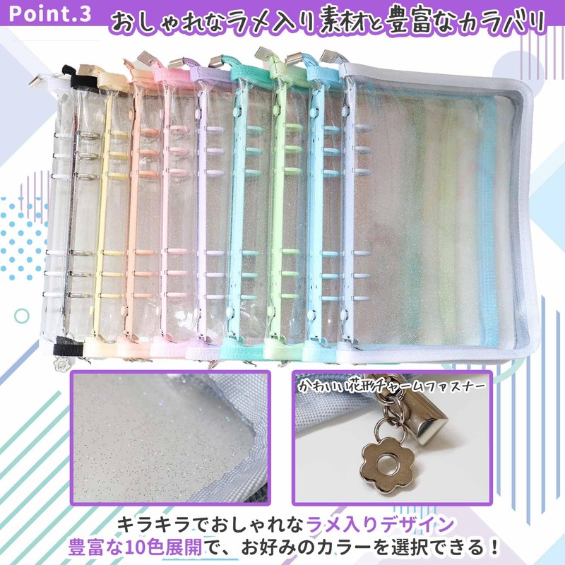 Happy mono Axster Case Axster Storage File Acrylic Stand Otaku